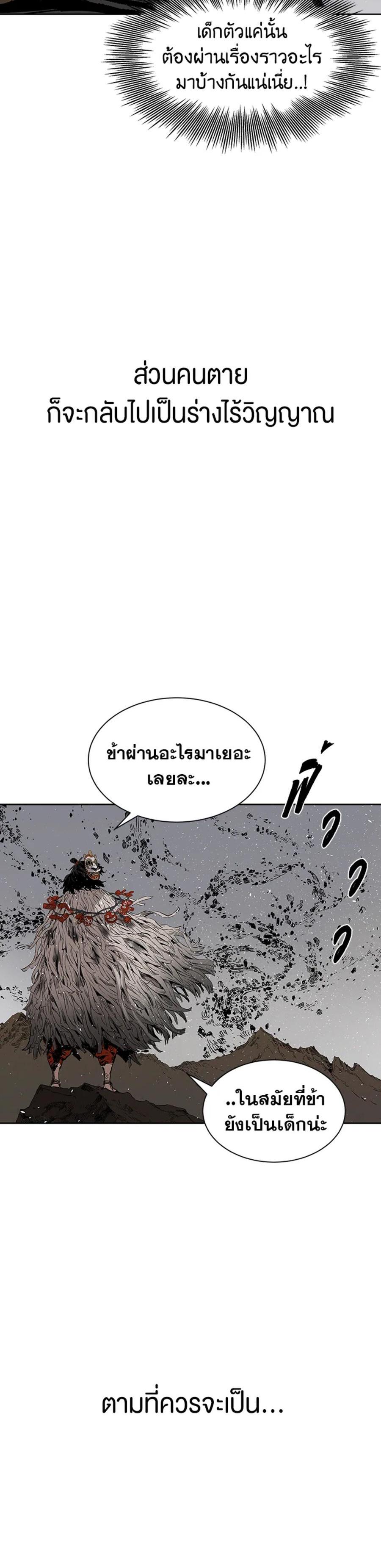 Manga-lc-com อ่านมังงะ อ่านการ์ตูน ออนไลน์ ฟรี Sword Sheath’s Child เจ้าหนูฝักดาบ ตอนที่ 1 2 3 4 5 6 7 8 9 10 11 12 13 14 ฟรี ไม่มีโฆษณา Manga-lc - อ่าน มังงะ อ่าน การ์ตูน ออนไลน์ อ่านมังงะ ฟรี