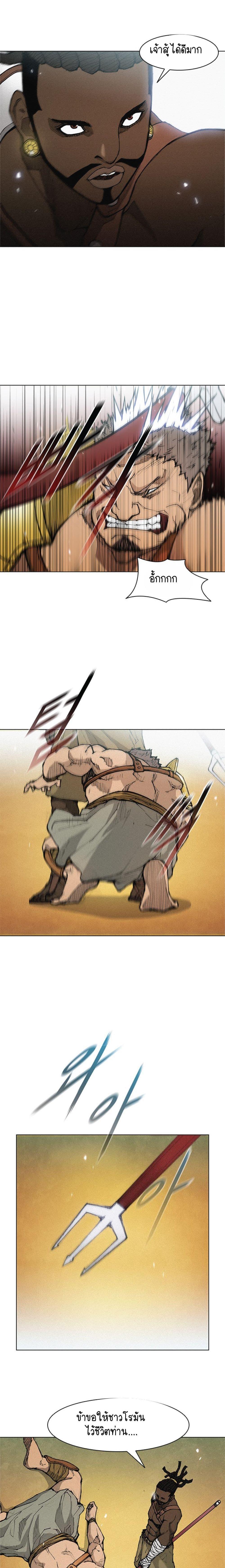 Manga-lc-com อ่านมังงะ อ่านการ์ตูน ออนไลน์ ฟรี The Long Way of the Warrior ตอนที่ 1 2 3 4 5 6 7 8 9 10 11 12 13 14 ฟรี ไม่มีโฆษณา Manga-lc - อ่าน มังงะ อ่าน การ์ตูน ออนไลน์ อ่านมังงะ ฟรี