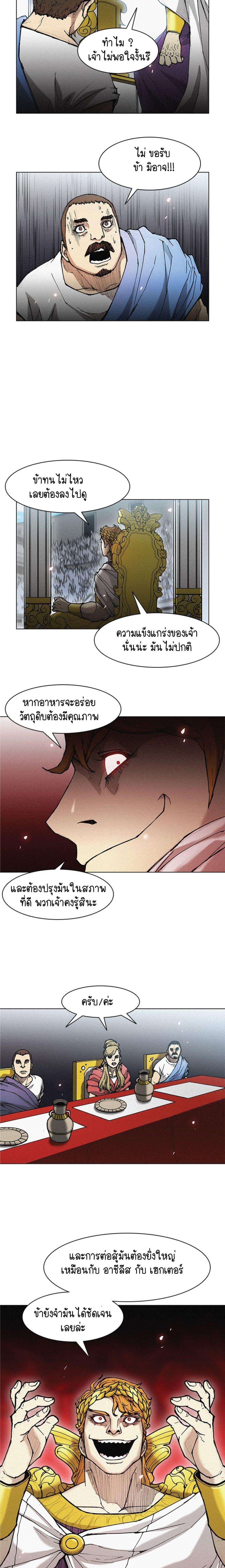 Manga-lc-com อ่านมังงะ อ่านการ์ตูน ออนไลน์ ฟรี The Long Way of the Warrior ตอนที่ 1 2 3 4 5 6 7 8 9 10 11 12 13 14 ฟรี ไม่มีโฆษณา Manga-lc - อ่าน มังงะ อ่าน การ์ตูน ออนไลน์ อ่านมังงะ ฟรี