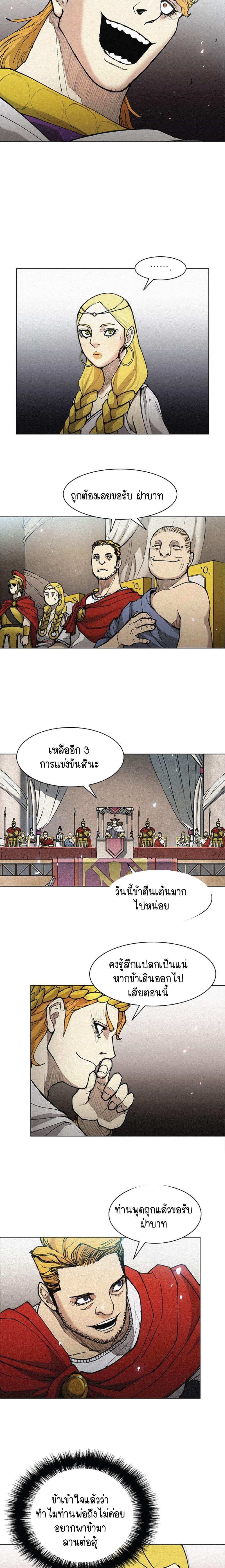 Manga-lc-com อ่านมังงะ อ่านการ์ตูน ออนไลน์ ฟรี The Long Way of the Warrior ตอนที่ 1 2 3 4 5 6 7 8 9 10 11 12 13 14 ฟรี ไม่มีโฆษณา Manga-lc - อ่าน มังงะ อ่าน การ์ตูน ออนไลน์ อ่านมังงะ ฟรี