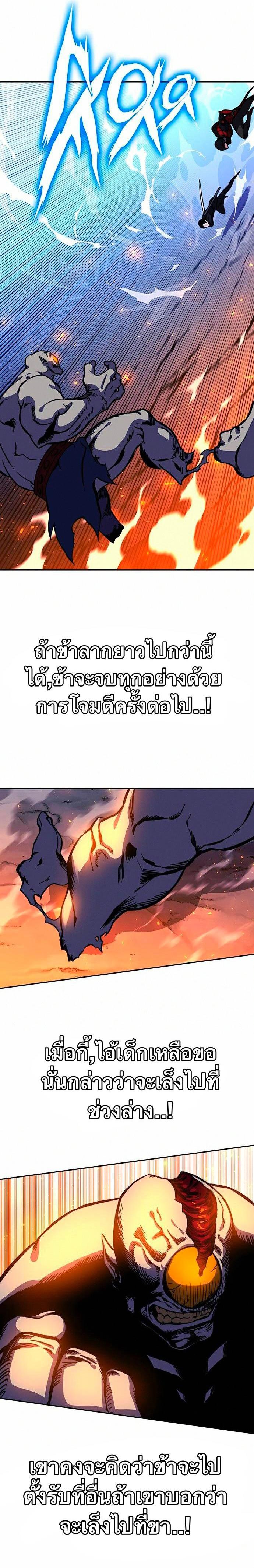 Manga-lc-com อ่านมังงะ อ่านการ์ตูน ออนไลน์ ฟรี X Ash ตอนที่ 1 2 3 4 5 6 7 8 9 10 11 12 13 14 ฟรี ไม่มีโฆษณา Manga-lc - อ่าน มังงะ อ่าน การ์ตูน ออนไลน์ อ่านมังงะ ฟรี