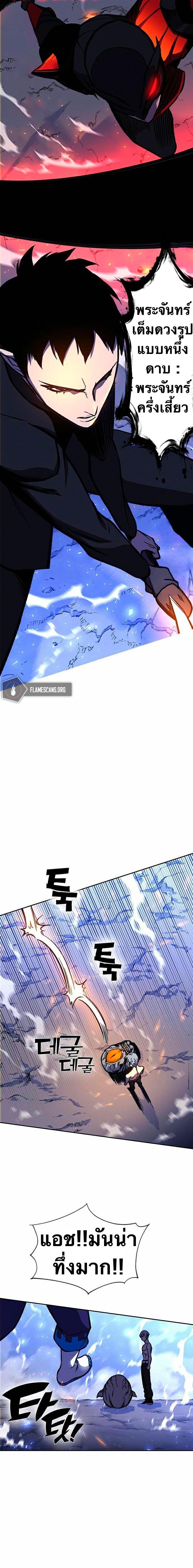 Manga-lc-com อ่านมังงะ อ่านการ์ตูน ออนไลน์ ฟรี X Ash ตอนที่ 1 2 3 4 5 6 7 8 9 10 11 12 13 14 ฟรี ไม่มีโฆษณา Manga-lc - อ่าน มังงะ อ่าน การ์ตูน ออนไลน์ อ่านมังงะ ฟรี