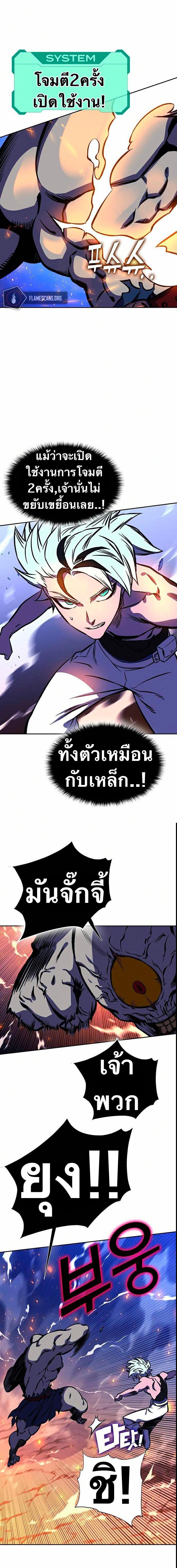 Manga-lc-com อ่านมังงะ อ่านการ์ตูน ออนไลน์ ฟรี X Ash ตอนที่ 1 2 3 4 5 6 7 8 9 10 11 12 13 14 ฟรี ไม่มีโฆษณา Manga-lc - อ่าน มังงะ อ่าน การ์ตูน ออนไลน์ อ่านมังงะ ฟรี