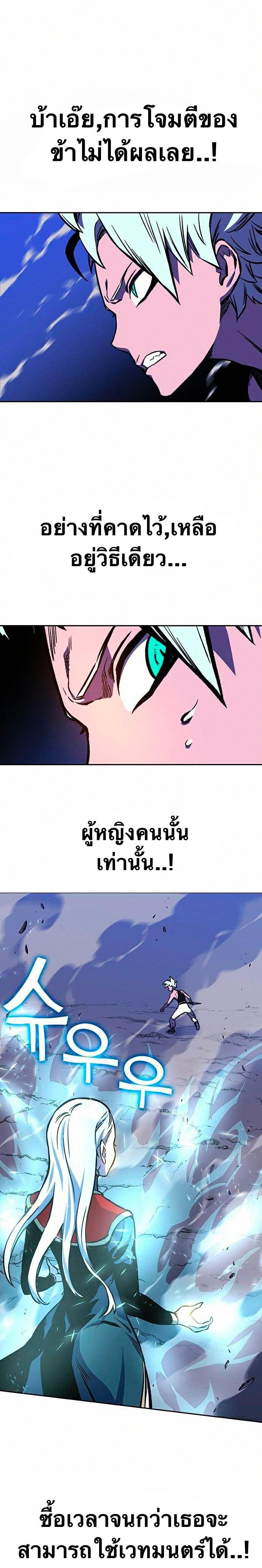 Manga-lc-com อ่านมังงะ อ่านการ์ตูน ออนไลน์ ฟรี X Ash ตอนที่ 1 2 3 4 5 6 7 8 9 10 11 12 13 14 ฟรี ไม่มีโฆษณา Manga-lc - อ่าน มังงะ อ่าน การ์ตูน ออนไลน์ อ่านมังงะ ฟรี