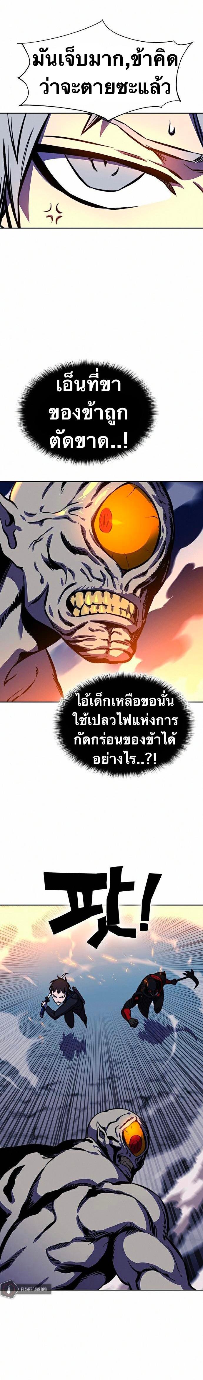 Manga-lc-com อ่านมังงะ อ่านการ์ตูน ออนไลน์ ฟรี X Ash ตอนที่ 1 2 3 4 5 6 7 8 9 10 11 12 13 14 ฟรี ไม่มีโฆษณา Manga-lc - อ่าน มังงะ อ่าน การ์ตูน ออนไลน์ อ่านมังงะ ฟรี