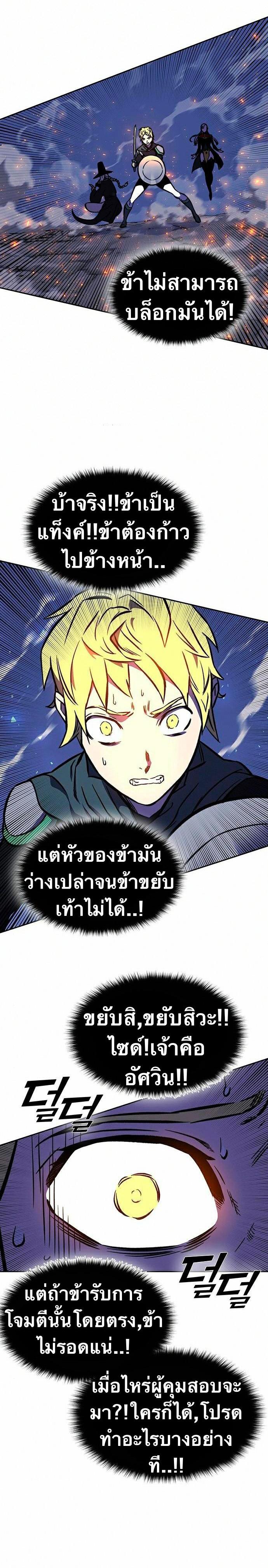 Manga-lc-com อ่านมังงะ อ่านการ์ตูน ออนไลน์ ฟรี X Ash ตอนที่ 1 2 3 4 5 6 7 8 9 10 11 12 13 14 ฟรี ไม่มีโฆษณา Manga-lc - อ่าน มังงะ อ่าน การ์ตูน ออนไลน์ อ่านมังงะ ฟรี