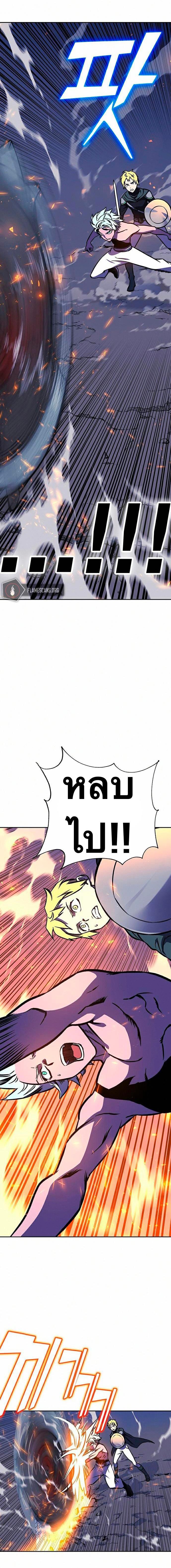 Manga-lc-com อ่านมังงะ อ่านการ์ตูน ออนไลน์ ฟรี X Ash ตอนที่ 1 2 3 4 5 6 7 8 9 10 11 12 13 14 ฟรี ไม่มีโฆษณา Manga-lc - อ่าน มังงะ อ่าน การ์ตูน ออนไลน์ อ่านมังงะ ฟรี