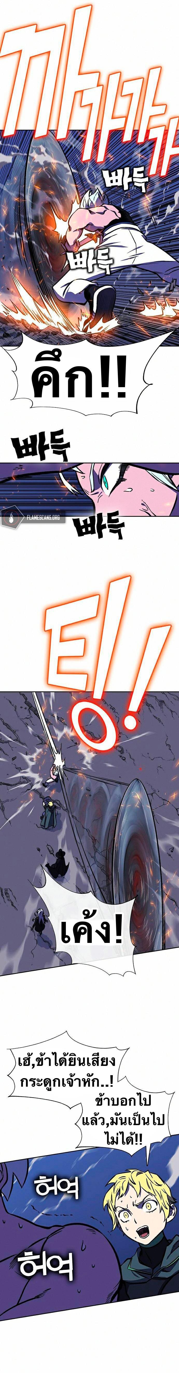 Manga-lc-com อ่านมังงะ อ่านการ์ตูน ออนไลน์ ฟรี X Ash ตอนที่ 1 2 3 4 5 6 7 8 9 10 11 12 13 14 ฟรี ไม่มีโฆษณา Manga-lc - อ่าน มังงะ อ่าน การ์ตูน ออนไลน์ อ่านมังงะ ฟรี