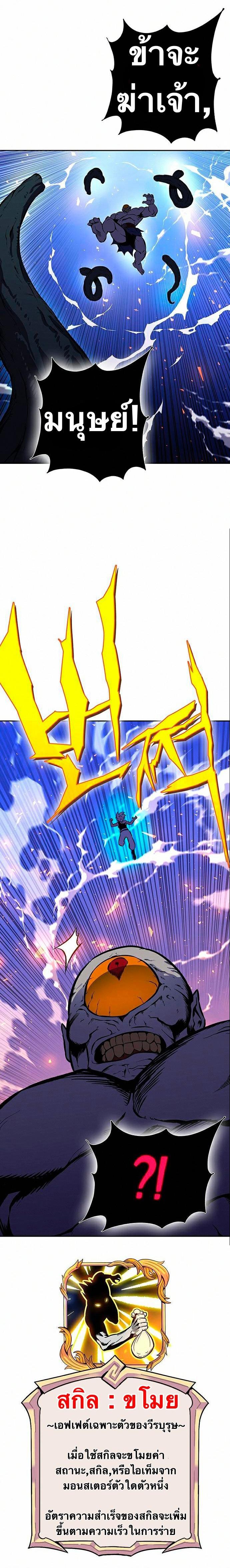 Manga-lc-com อ่านมังงะ อ่านการ์ตูน ออนไลน์ ฟรี X Ash ตอนที่ 1 2 3 4 5 6 7 8 9 10 11 12 13 14 ฟรี ไม่มีโฆษณา Manga-lc - อ่าน มังงะ อ่าน การ์ตูน ออนไลน์ อ่านมังงะ ฟรี