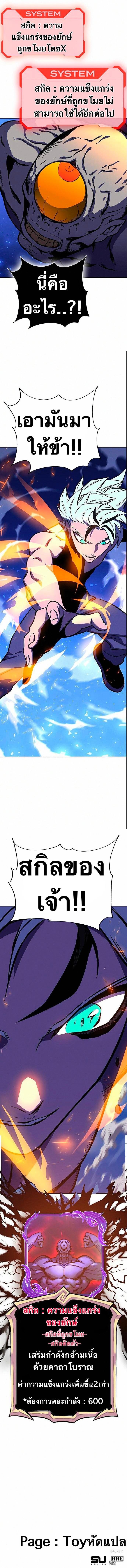 Manga-lc-com อ่านมังงะ อ่านการ์ตูน ออนไลน์ ฟรี X Ash ตอนที่ 1 2 3 4 5 6 7 8 9 10 11 12 13 14 ฟรี ไม่มีโฆษณา Manga-lc - อ่าน มังงะ อ่าน การ์ตูน ออนไลน์ อ่านมังงะ ฟรี