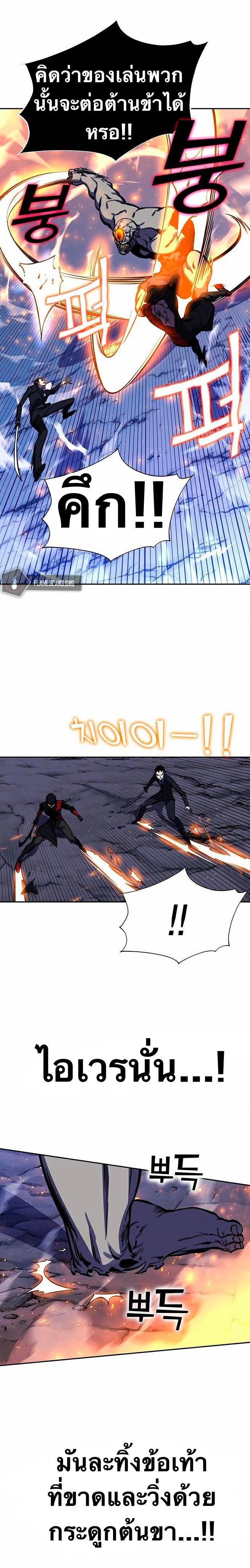 Manga-lc-com อ่านมังงะ อ่านการ์ตูน ออนไลน์ ฟรี X Ash ตอนที่ 1 2 3 4 5 6 7 8 9 10 11 12 13 14 ฟรี ไม่มีโฆษณา Manga-lc - อ่าน มังงะ อ่าน การ์ตูน ออนไลน์ อ่านมังงะ ฟรี