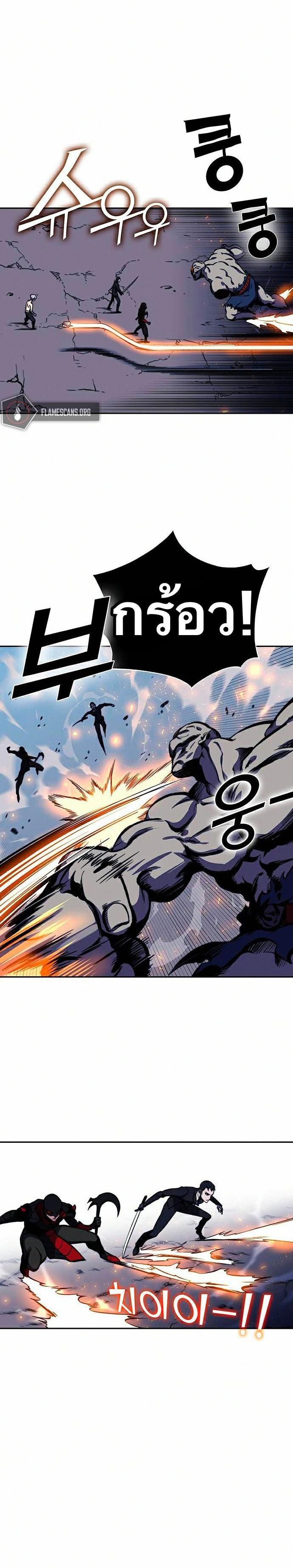 Manga-lc-com อ่านมังงะ อ่านการ์ตูน ออนไลน์ ฟรี X Ash ตอนที่ 1 2 3 4 5 6 7 8 9 10 11 12 13 14 ฟรี ไม่มีโฆษณา Manga-lc - อ่าน มังงะ อ่าน การ์ตูน ออนไลน์ อ่านมังงะ ฟรี