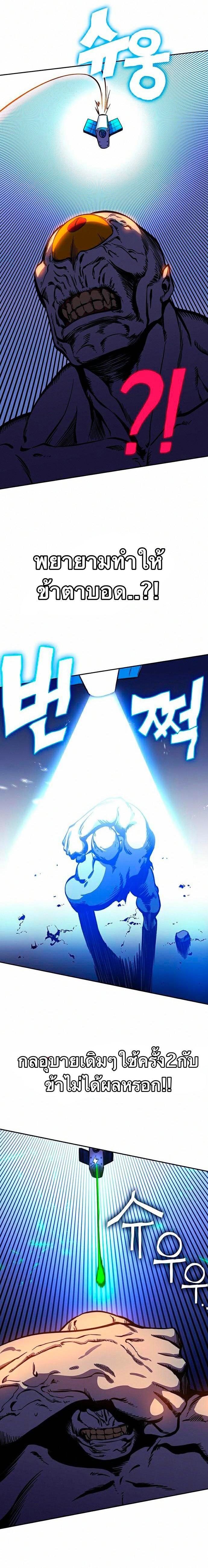 Manga-lc-com อ่านมังงะ อ่านการ์ตูน ออนไลน์ ฟรี X Ash ตอนที่ 1 2 3 4 5 6 7 8 9 10 11 12 13 14 ฟรี ไม่มีโฆษณา Manga-lc - อ่าน มังงะ อ่าน การ์ตูน ออนไลน์ อ่านมังงะ ฟรี