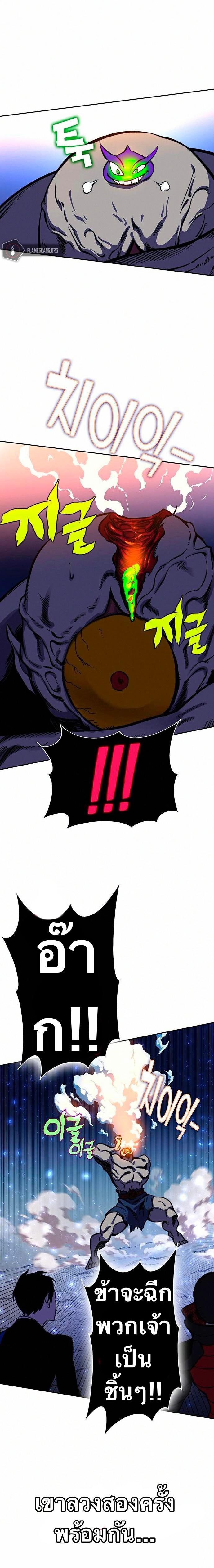 Manga-lc-com อ่านมังงะ อ่านการ์ตูน ออนไลน์ ฟรี X Ash ตอนที่ 1 2 3 4 5 6 7 8 9 10 11 12 13 14 ฟรี ไม่มีโฆษณา Manga-lc - อ่าน มังงะ อ่าน การ์ตูน ออนไลน์ อ่านมังงะ ฟรี