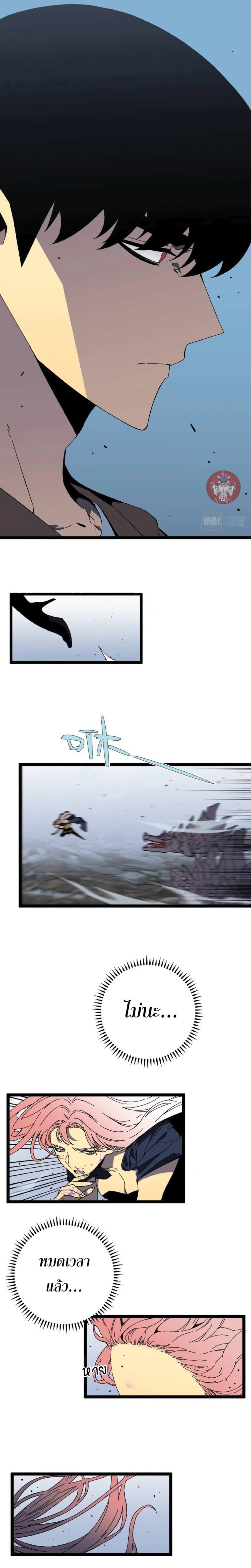 Manga-lc-com อ่านมังงะ อ่านการ์ตูน ออนไลน์ ฟรี Your Talent Is Mine ตอนที่ 1 2 3 4 5 6 7 8 9 10 11 12 13 14 ฟรี ไม่มีโฆษณา Manga-lc - อ่าน มังงะ อ่าน การ์ตูน ออนไลน์ อ่านมังงะ ฟรี