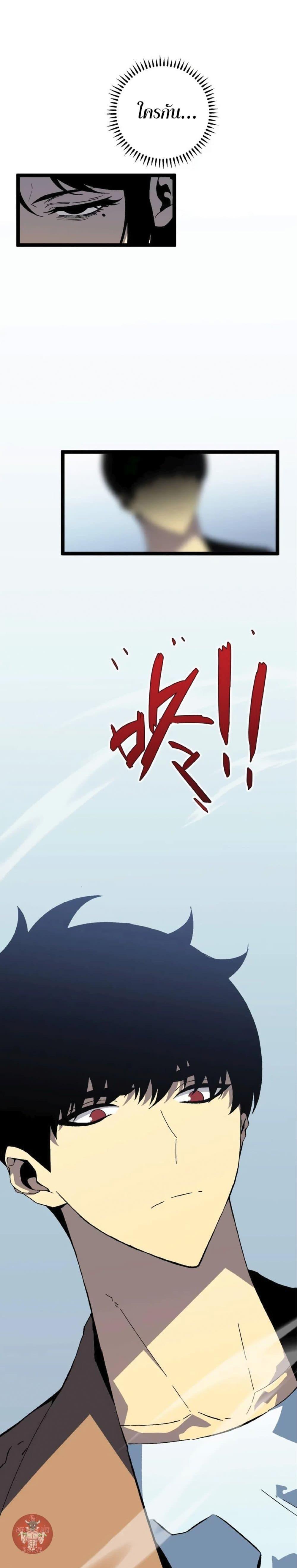 Manga-lc-com อ่านมังงะ อ่านการ์ตูน ออนไลน์ ฟรี Your Talent Is Mine ตอนที่ 1 2 3 4 5 6 7 8 9 10 11 12 13 14 ฟรี ไม่มีโฆษณา Manga-lc - อ่าน มังงะ อ่าน การ์ตูน ออนไลน์ อ่านมังงะ ฟรี