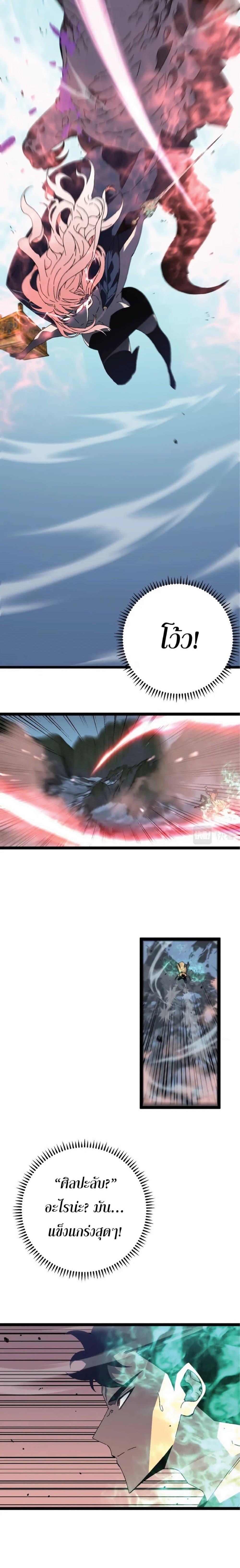 Manga-lc-com อ่านมังงะ อ่านการ์ตูน ออนไลน์ ฟรี Your Talent Is Mine ตอนที่ 1 2 3 4 5 6 7 8 9 10 11 12 13 14 ฟรี ไม่มีโฆษณา Manga-lc - อ่าน มังงะ อ่าน การ์ตูน ออนไลน์ อ่านมังงะ ฟรี