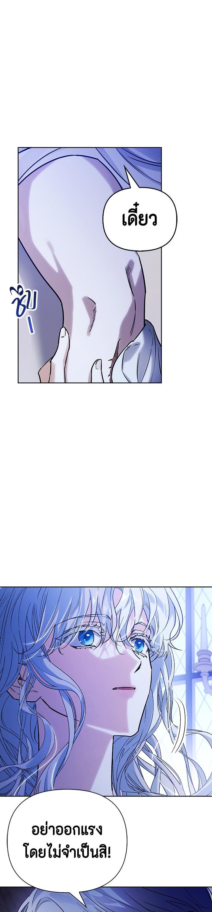 Manga-lc-com อ่านมังงะ อ่านการ์ตูน ออนไลน์ ฟรี I Tamed My Ex-Husband’s Mad Dog ตอนที่ 1 2 3 4 5 6 7 8 9 10 11 12 13 14 ฟรี ไม่มีโฆษณา Manga-lc - อ่าน มังงะ อ่าน การ์ตูน ออนไลน์ อ่านมังงะ ฟรี