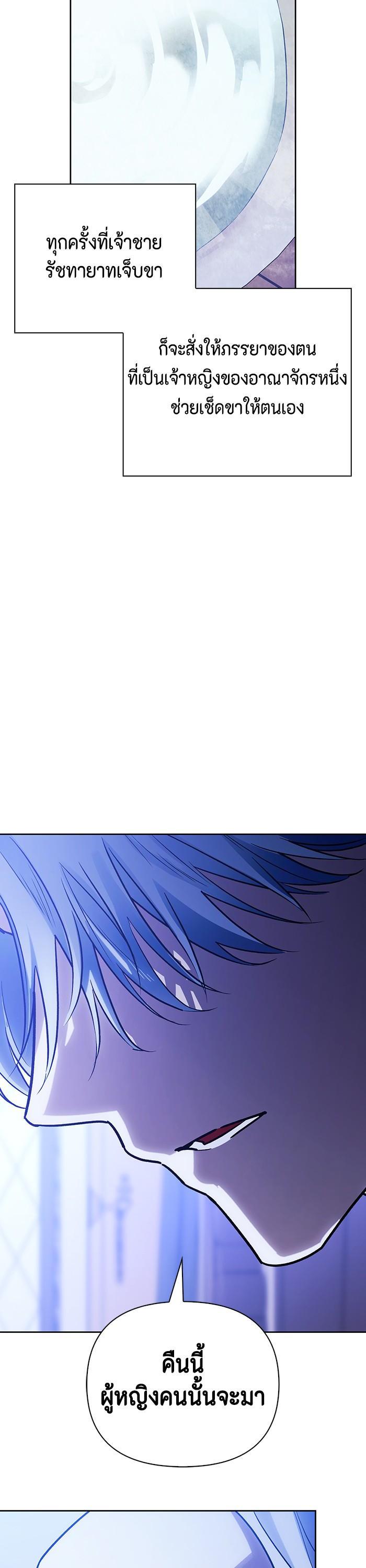 Manga-lc-com อ่านมังงะ อ่านการ์ตูน ออนไลน์ ฟรี I Tamed My Ex-Husband’s Mad Dog ตอนที่ 1 2 3 4 5 6 7 8 9 10 11 12 13 14 ฟรี ไม่มีโฆษณา Manga-lc - อ่าน มังงะ อ่าน การ์ตูน ออนไลน์ อ่านมังงะ ฟรี