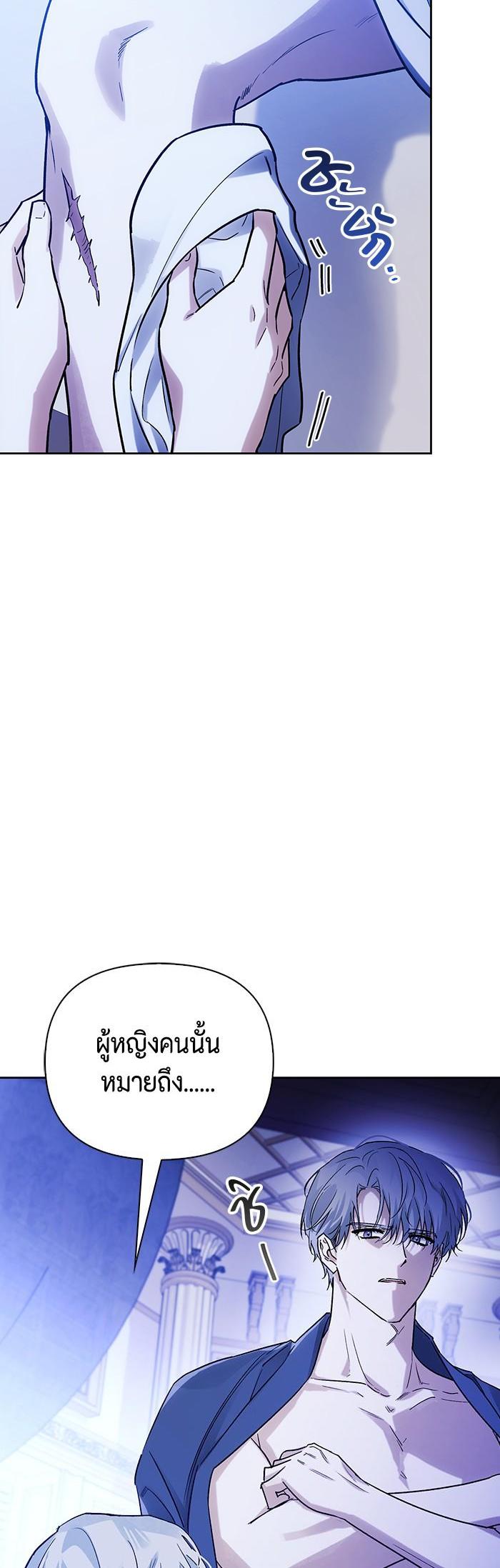 Manga-lc-com อ่านมังงะ อ่านการ์ตูน ออนไลน์ ฟรี I Tamed My Ex-Husband’s Mad Dog ตอนที่ 1 2 3 4 5 6 7 8 9 10 11 12 13 14 ฟรี ไม่มีโฆษณา Manga-lc - อ่าน มังงะ อ่าน การ์ตูน ออนไลน์ อ่านมังงะ ฟรี