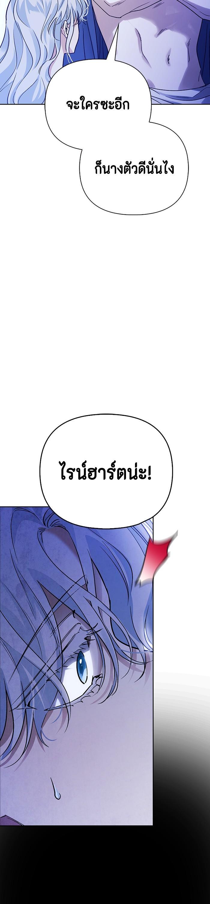 Manga-lc-com อ่านมังงะ อ่านการ์ตูน ออนไลน์ ฟรี I Tamed My Ex-Husband’s Mad Dog ตอนที่ 1 2 3 4 5 6 7 8 9 10 11 12 13 14 ฟรี ไม่มีโฆษณา Manga-lc - อ่าน มังงะ อ่าน การ์ตูน ออนไลน์ อ่านมังงะ ฟรี