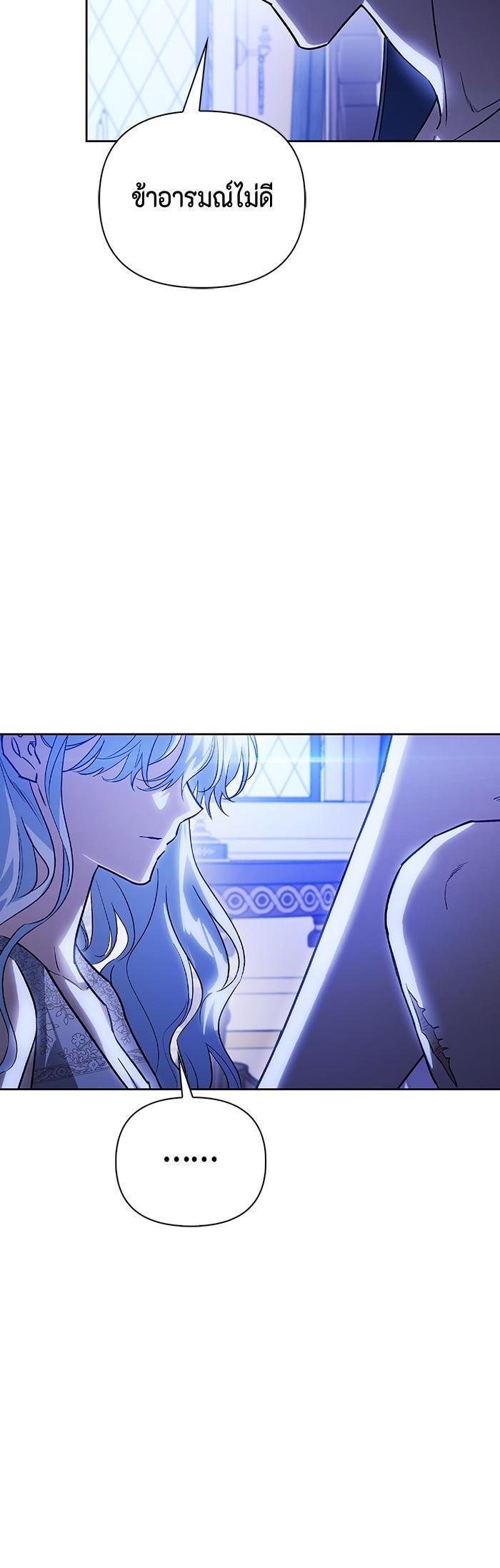 Manga-lc-com อ่านมังงะ อ่านการ์ตูน ออนไลน์ ฟรี I Tamed My Ex-Husband’s Mad Dog ตอนที่ 1 2 3 4 5 6 7 8 9 10 11 12 13 14 ฟรี ไม่มีโฆษณา Manga-lc - อ่าน มังงะ อ่าน การ์ตูน ออนไลน์ อ่านมังงะ ฟรี