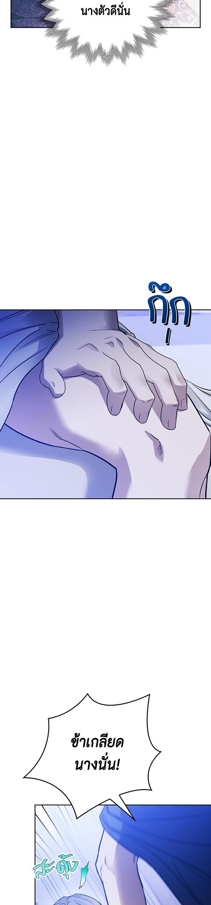 Manga-lc-com อ่านมังงะ อ่านการ์ตูน ออนไลน์ ฟรี I Tamed My Ex-Husband’s Mad Dog ตอนที่ 1 2 3 4 5 6 7 8 9 10 11 12 13 14 ฟรี ไม่มีโฆษณา Manga-lc - อ่าน มังงะ อ่าน การ์ตูน ออนไลน์ อ่านมังงะ ฟรี