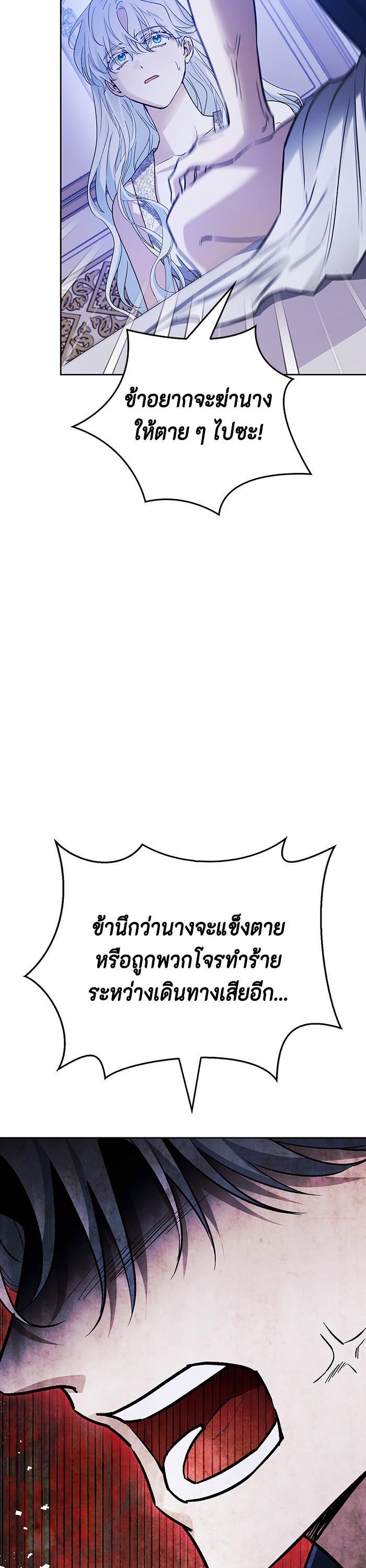 Manga-lc-com อ่านมังงะ อ่านการ์ตูน ออนไลน์ ฟรี I Tamed My Ex-Husband’s Mad Dog ตอนที่ 1 2 3 4 5 6 7 8 9 10 11 12 13 14 ฟรี ไม่มีโฆษณา Manga-lc - อ่าน มังงะ อ่าน การ์ตูน ออนไลน์ อ่านมังงะ ฟรี