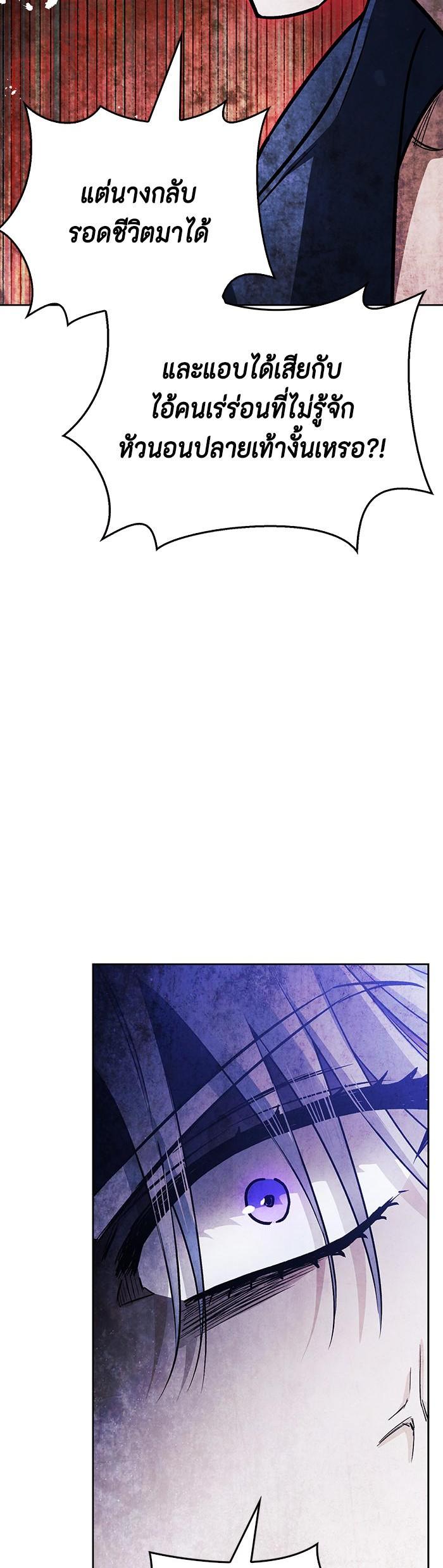 Manga-lc-com อ่านมังงะ อ่านการ์ตูน ออนไลน์ ฟรี I Tamed My Ex-Husband’s Mad Dog ตอนที่ 1 2 3 4 5 6 7 8 9 10 11 12 13 14 ฟรี ไม่มีโฆษณา Manga-lc - อ่าน มังงะ อ่าน การ์ตูน ออนไลน์ อ่านมังงะ ฟรี