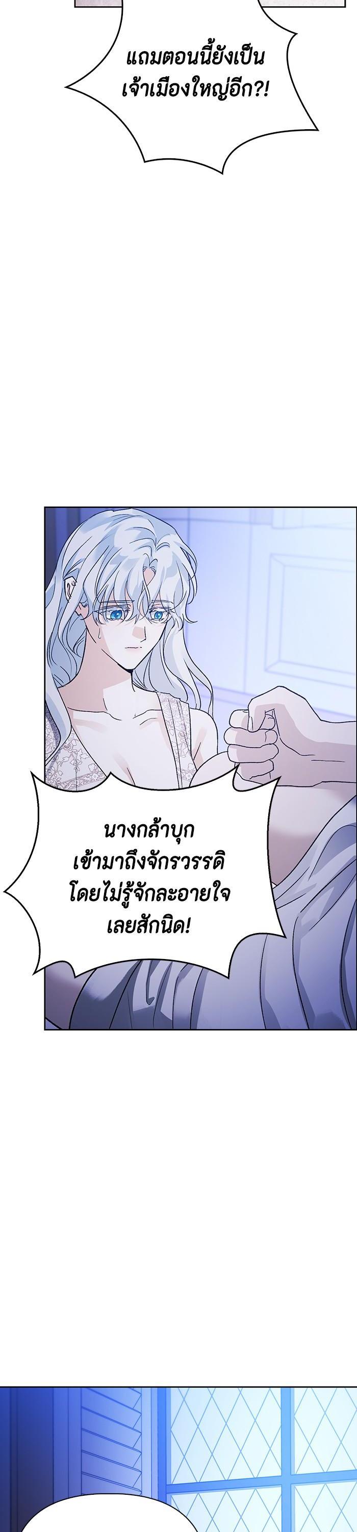 Manga-lc-com อ่านมังงะ อ่านการ์ตูน ออนไลน์ ฟรี I Tamed My Ex-Husband’s Mad Dog ตอนที่ 1 2 3 4 5 6 7 8 9 10 11 12 13 14 ฟรี ไม่มีโฆษณา Manga-lc - อ่าน มังงะ อ่าน การ์ตูน ออนไลน์ อ่านมังงะ ฟรี