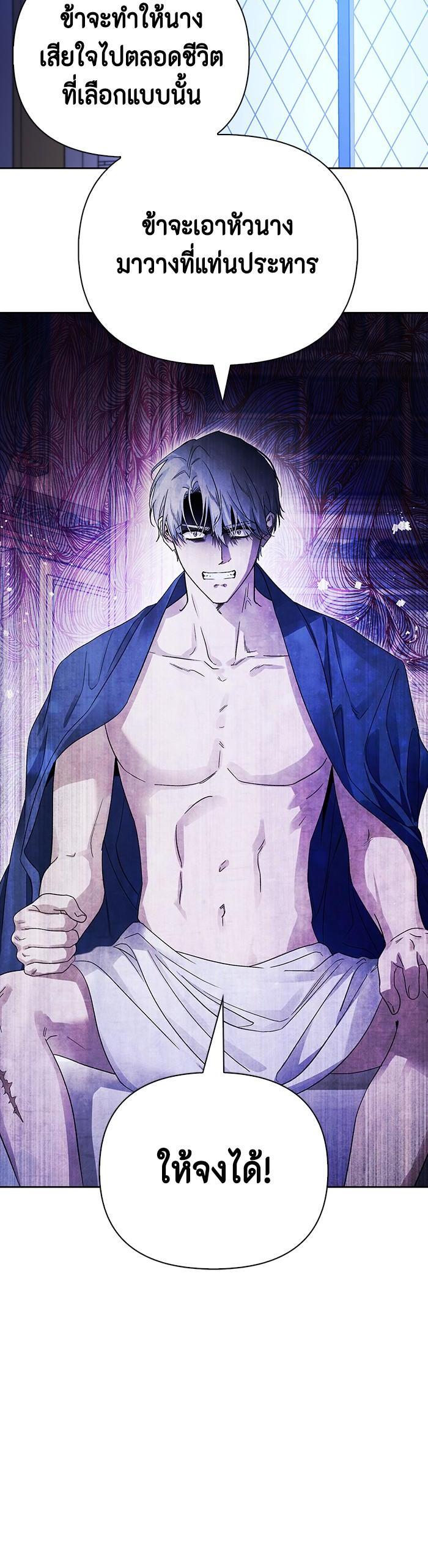 Manga-lc-com อ่านมังงะ อ่านการ์ตูน ออนไลน์ ฟรี I Tamed My Ex-Husband’s Mad Dog ตอนที่ 1 2 3 4 5 6 7 8 9 10 11 12 13 14 ฟรี ไม่มีโฆษณา Manga-lc - อ่าน มังงะ อ่าน การ์ตูน ออนไลน์ อ่านมังงะ ฟรี