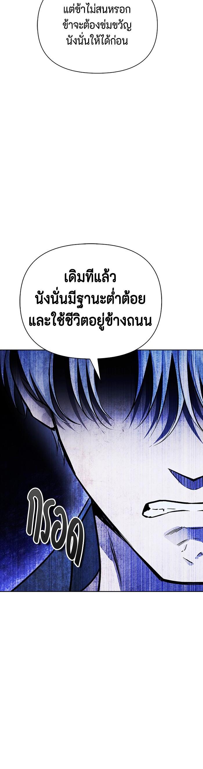 Manga-lc-com อ่านมังงะ อ่านการ์ตูน ออนไลน์ ฟรี I Tamed My Ex-Husband’s Mad Dog ตอนที่ 1 2 3 4 5 6 7 8 9 10 11 12 13 14 ฟรี ไม่มีโฆษณา Manga-lc - อ่าน มังงะ อ่าน การ์ตูน ออนไลน์ อ่านมังงะ ฟรี