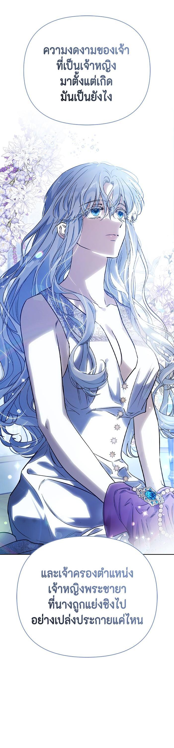 Manga-lc-com อ่านมังงะ อ่านการ์ตูน ออนไลน์ ฟรี I Tamed My Ex-Husband’s Mad Dog ตอนที่ 1 2 3 4 5 6 7 8 9 10 11 12 13 14 ฟรี ไม่มีโฆษณา Manga-lc - อ่าน มังงะ อ่าน การ์ตูน ออนไลน์ อ่านมังงะ ฟรี