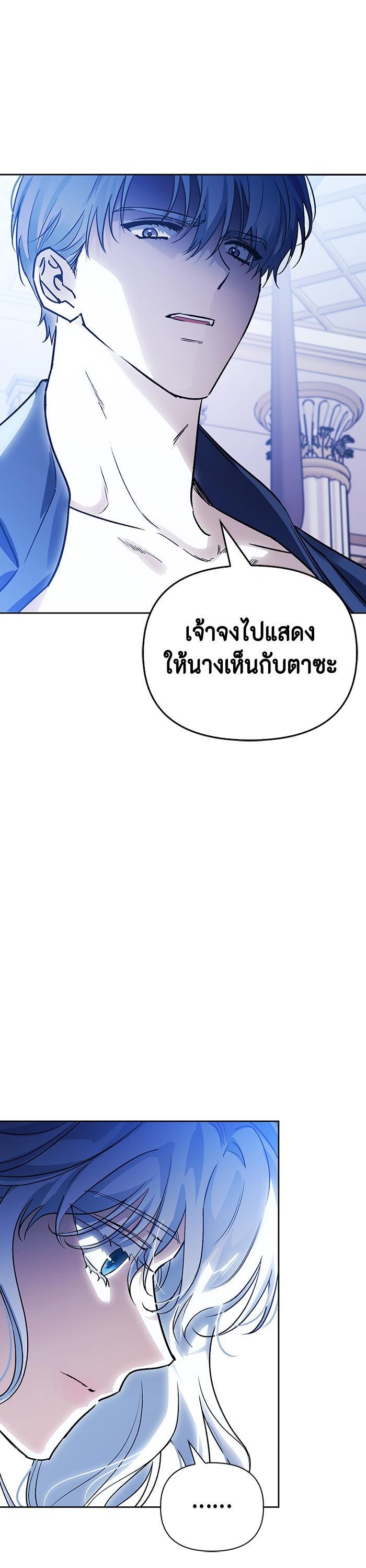 Manga-lc-com อ่านมังงะ อ่านการ์ตูน ออนไลน์ ฟรี I Tamed My Ex-Husband’s Mad Dog ตอนที่ 1 2 3 4 5 6 7 8 9 10 11 12 13 14 ฟรี ไม่มีโฆษณา Manga-lc - อ่าน มังงะ อ่าน การ์ตูน ออนไลน์ อ่านมังงะ ฟรี