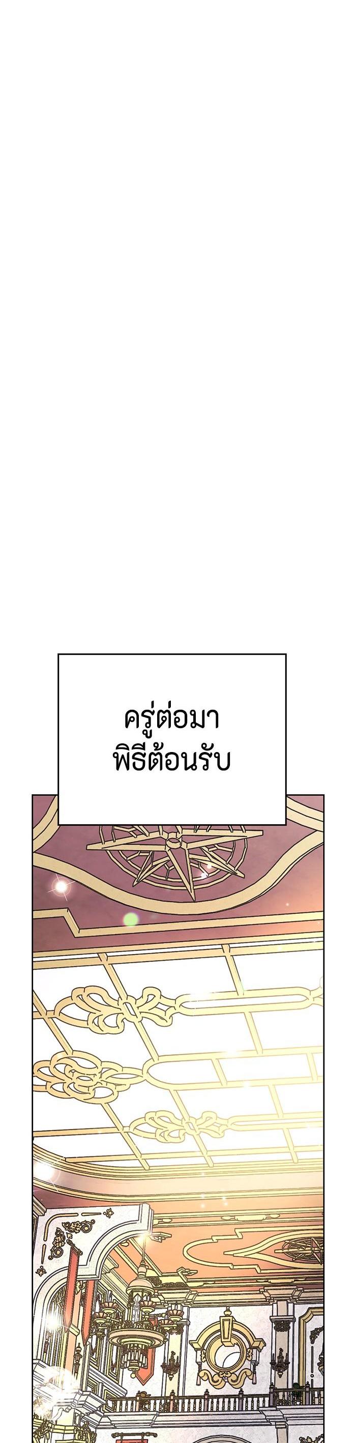 Manga-lc-com อ่านมังงะ อ่านการ์ตูน ออนไลน์ ฟรี I Tamed My Ex-Husband’s Mad Dog ตอนที่ 1 2 3 4 5 6 7 8 9 10 11 12 13 14 ฟรี ไม่มีโฆษณา Manga-lc - อ่าน มังงะ อ่าน การ์ตูน ออนไลน์ อ่านมังงะ ฟรี