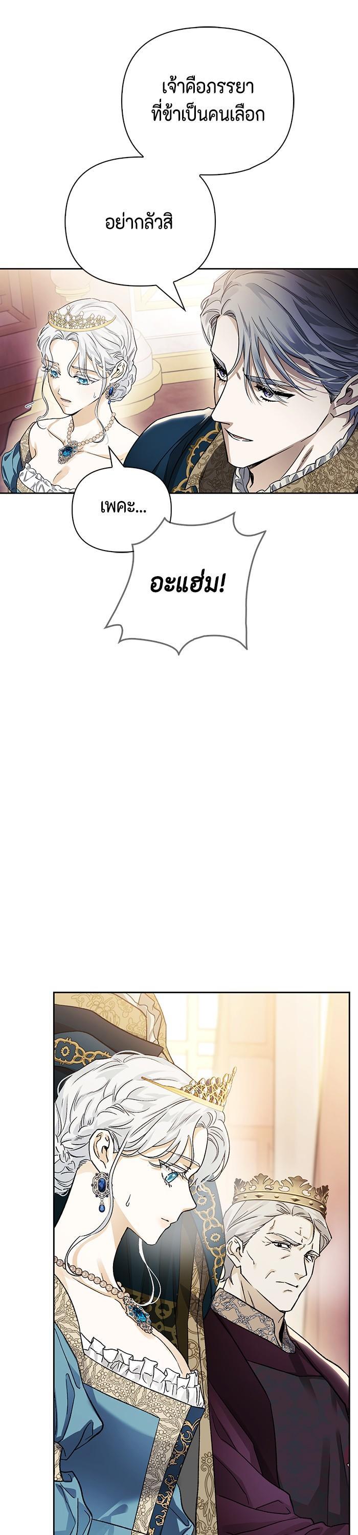 Manga-lc-com อ่านมังงะ อ่านการ์ตูน ออนไลน์ ฟรี I Tamed My Ex-Husband’s Mad Dog ตอนที่ 1 2 3 4 5 6 7 8 9 10 11 12 13 14 ฟรี ไม่มีโฆษณา Manga-lc - อ่าน มังงะ อ่าน การ์ตูน ออนไลน์ อ่านมังงะ ฟรี