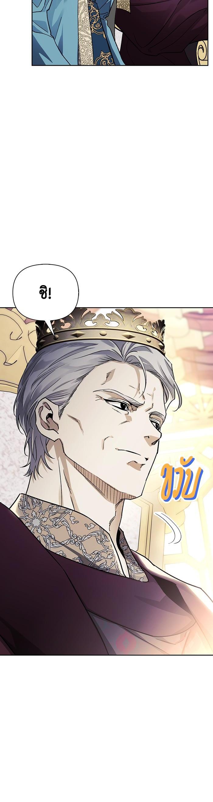 Manga-lc-com อ่านมังงะ อ่านการ์ตูน ออนไลน์ ฟรี I Tamed My Ex-Husband’s Mad Dog ตอนที่ 1 2 3 4 5 6 7 8 9 10 11 12 13 14 ฟรี ไม่มีโฆษณา Manga-lc - อ่าน มังงะ อ่าน การ์ตูน ออนไลน์ อ่านมังงะ ฟรี