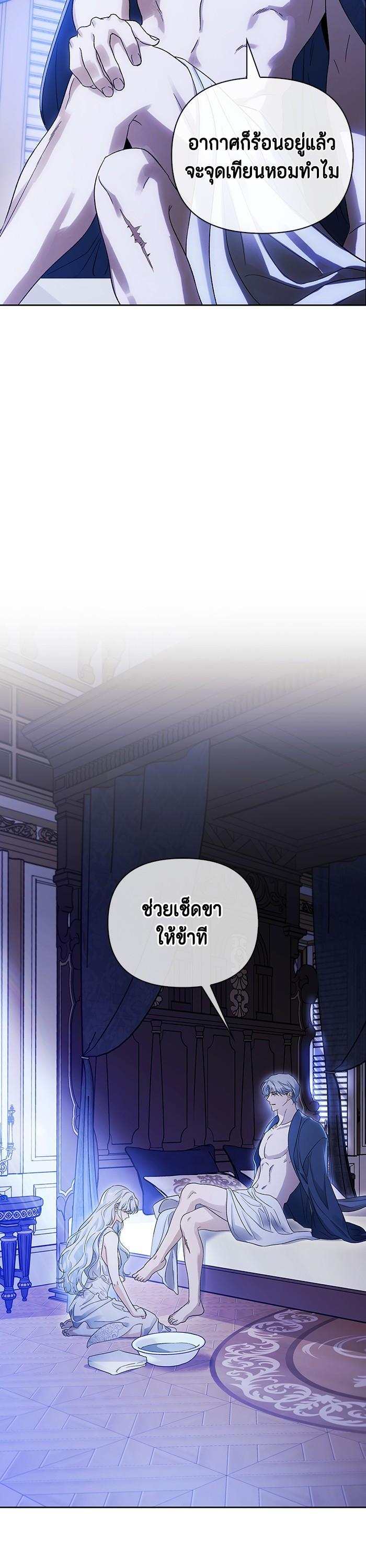 Manga-lc-com อ่านมังงะ อ่านการ์ตูน ออนไลน์ ฟรี I Tamed My Ex-Husband’s Mad Dog ตอนที่ 1 2 3 4 5 6 7 8 9 10 11 12 13 14 ฟรี ไม่มีโฆษณา Manga-lc - อ่าน มังงะ อ่าน การ์ตูน ออนไลน์ อ่านมังงะ ฟรี