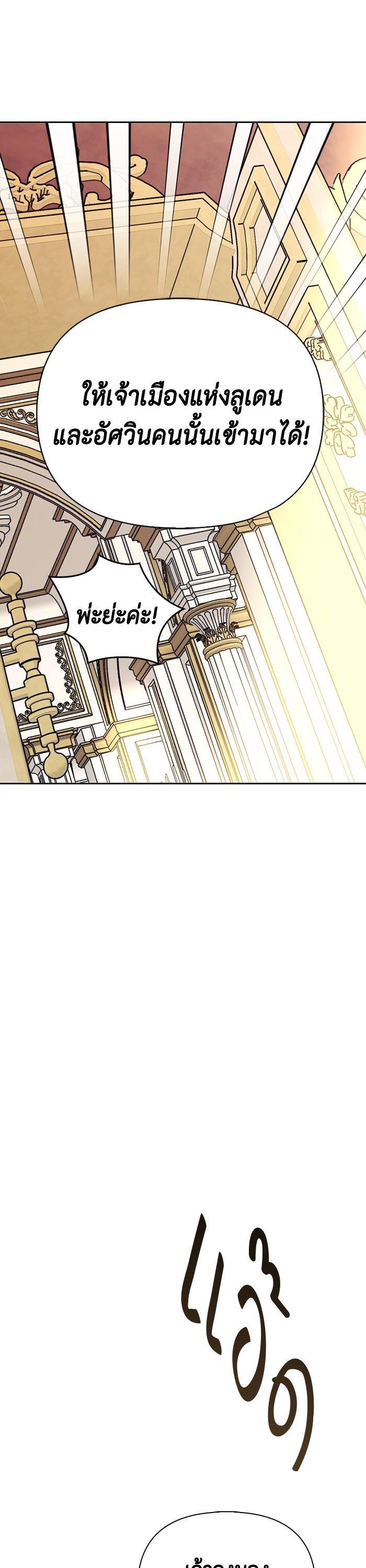 Manga-lc-com อ่านมังงะ อ่านการ์ตูน ออนไลน์ ฟรี I Tamed My Ex-Husband’s Mad Dog ตอนที่ 1 2 3 4 5 6 7 8 9 10 11 12 13 14 ฟรี ไม่มีโฆษณา Manga-lc - อ่าน มังงะ อ่าน การ์ตูน ออนไลน์ อ่านมังงะ ฟรี