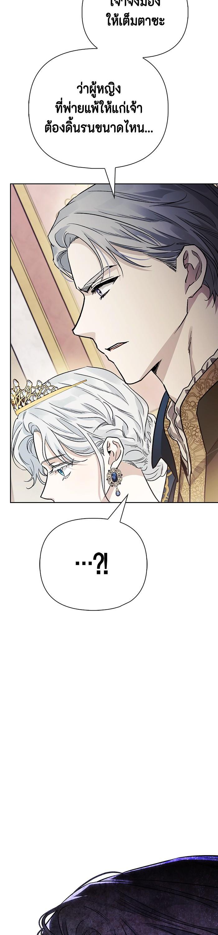 Manga-lc-com อ่านมังงะ อ่านการ์ตูน ออนไลน์ ฟรี I Tamed My Ex-Husband’s Mad Dog ตอนที่ 1 2 3 4 5 6 7 8 9 10 11 12 13 14 ฟรี ไม่มีโฆษณา Manga-lc - อ่าน มังงะ อ่าน การ์ตูน ออนไลน์ อ่านมังงะ ฟรี