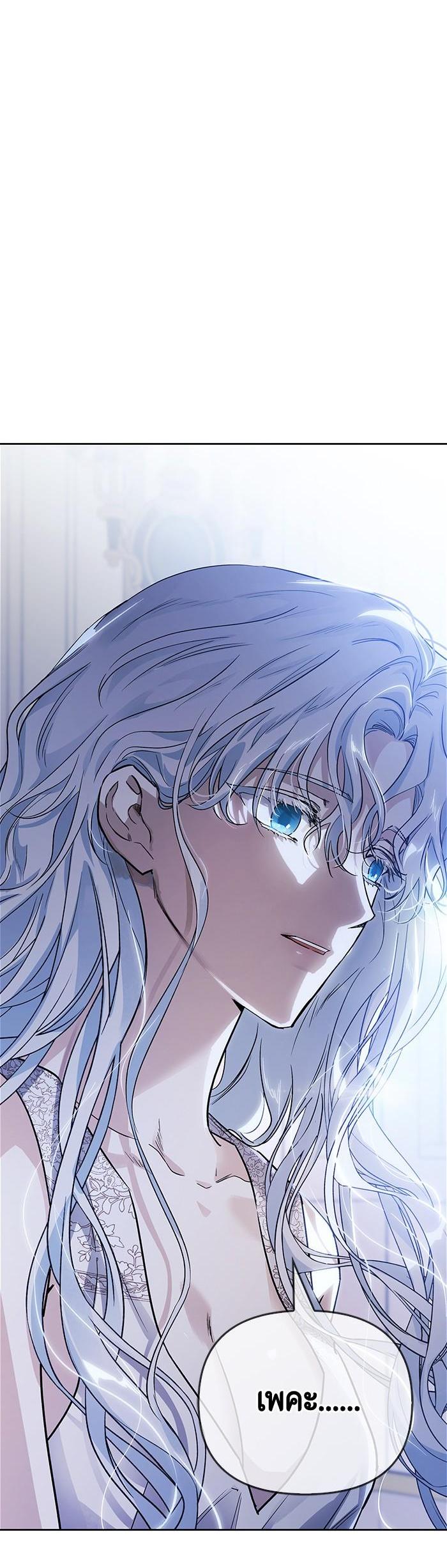 Manga-lc-com อ่านมังงะ อ่านการ์ตูน ออนไลน์ ฟรี I Tamed My Ex-Husband’s Mad Dog ตอนที่ 1 2 3 4 5 6 7 8 9 10 11 12 13 14 ฟรี ไม่มีโฆษณา Manga-lc - อ่าน มังงะ อ่าน การ์ตูน ออนไลน์ อ่านมังงะ ฟรี