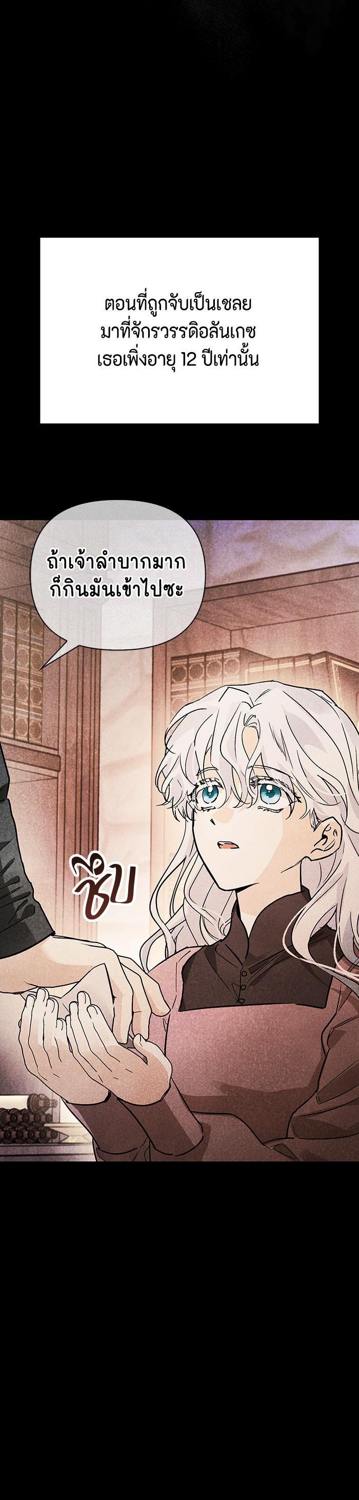 Manga-lc-com อ่านมังงะ อ่านการ์ตูน ออนไลน์ ฟรี I Tamed My Ex-Husband’s Mad Dog ตอนที่ 1 2 3 4 5 6 7 8 9 10 11 12 13 14 ฟรี ไม่มีโฆษณา Manga-lc - อ่าน มังงะ อ่าน การ์ตูน ออนไลน์ อ่านมังงะ ฟรี