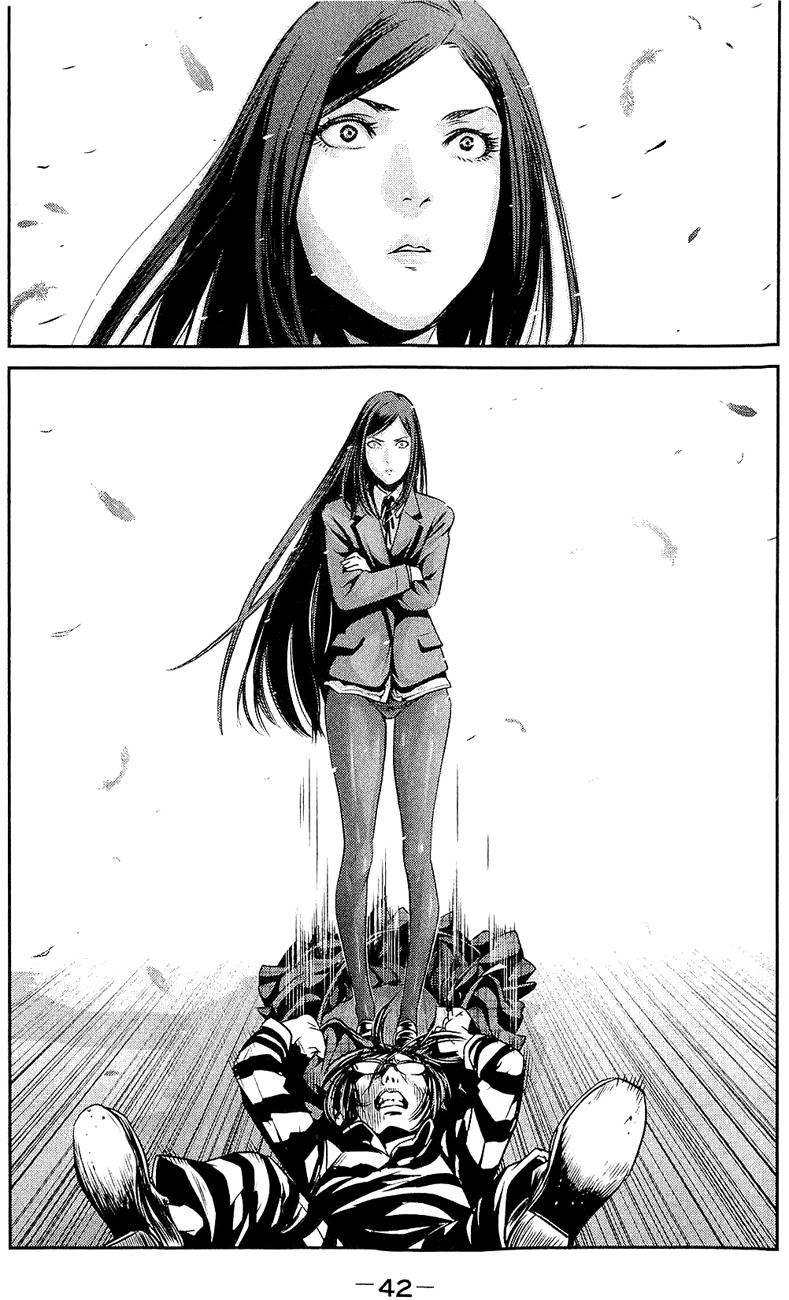 Manga-lc-com อ่านมังงะ อ่านการ์ตูน ออนไลน์ ฟรี Prison School ตอนที่ 1 2 3 4 5 6 7 8 9 10 11 12 13 14 ฟรี ไม่มีโฆษณา Manga-lc - อ่าน มังงะ อ่าน การ์ตูน ออนไลน์ อ่านมังงะ ฟรี