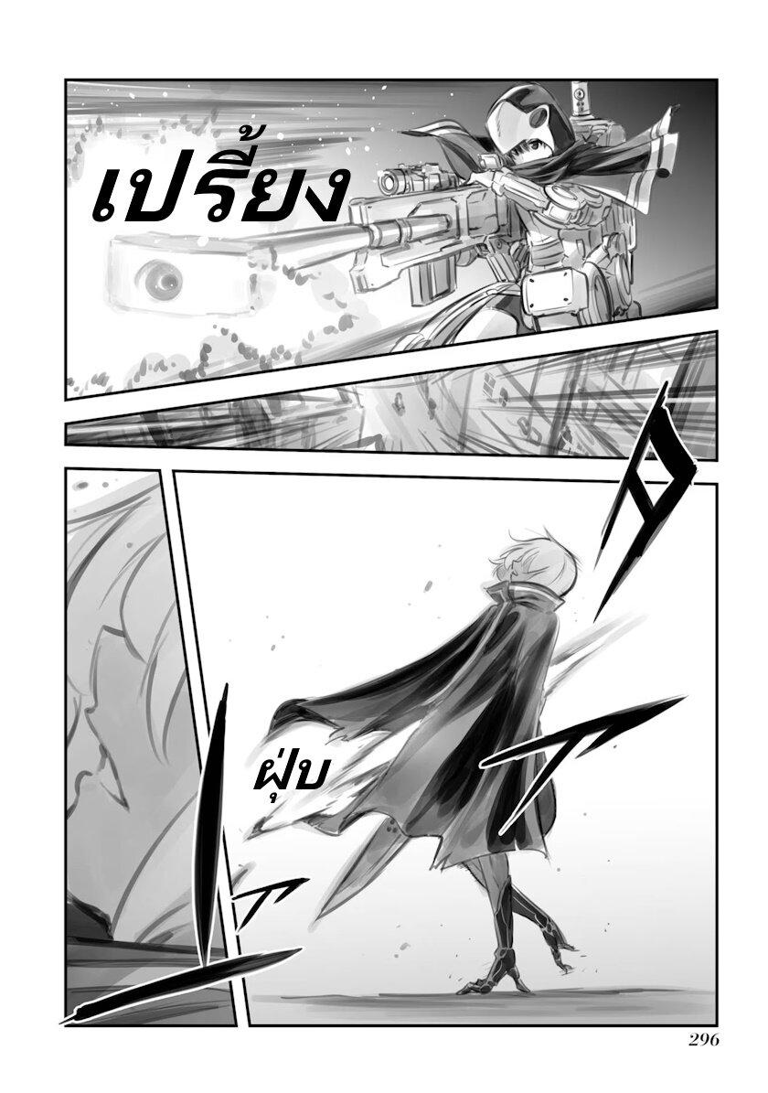 Manga-lc-com อ่านมังงะ อ่านการ์ตูน ออนไลน์ ฟรี Mechanical Buddy Universe ตอนที่ 1 2 3 4 5 6 7 8 9 10 11 12 13 14 ฟรี ไม่มีโฆษณา Manga-lc - อ่าน มังงะ อ่าน การ์ตูน ออนไลน์ อ่านมังงะ ฟรี