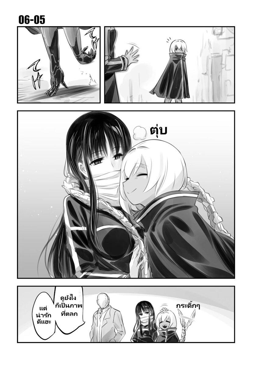 Manga-lc-com อ่านมังงะ อ่านการ์ตูน ออนไลน์ ฟรี Mechanical Buddy Universe ตอนที่ 1 2 3 4 5 6 7 8 9 10 11 12 13 14 ฟรี ไม่มีโฆษณา Manga-lc - อ่าน มังงะ อ่าน การ์ตูน ออนไลน์ อ่านมังงะ ฟรี
