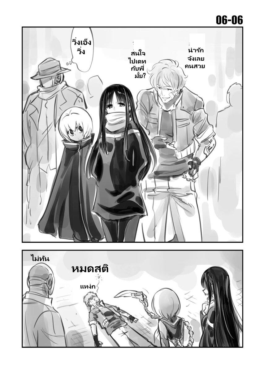 Manga-lc-com อ่านมังงะ อ่านการ์ตูน ออนไลน์ ฟรี Mechanical Buddy Universe ตอนที่ 1 2 3 4 5 6 7 8 9 10 11 12 13 14 ฟรี ไม่มีโฆษณา Manga-lc - อ่าน มังงะ อ่าน การ์ตูน ออนไลน์ อ่านมังงะ ฟรี