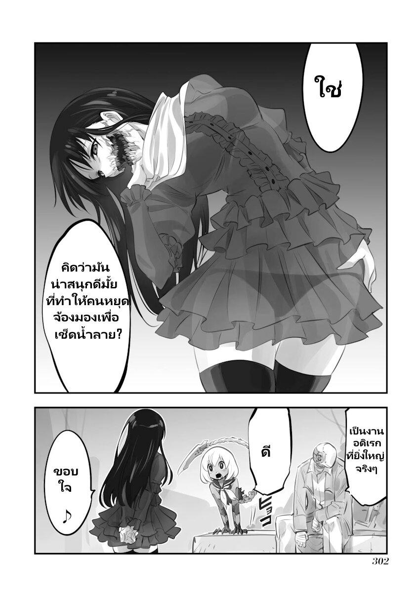 Manga-lc-com อ่านมังงะ อ่านการ์ตูน ออนไลน์ ฟรี Mechanical Buddy Universe ตอนที่ 1 2 3 4 5 6 7 8 9 10 11 12 13 14 ฟรี ไม่มีโฆษณา Manga-lc - อ่าน มังงะ อ่าน การ์ตูน ออนไลน์ อ่านมังงะ ฟรี