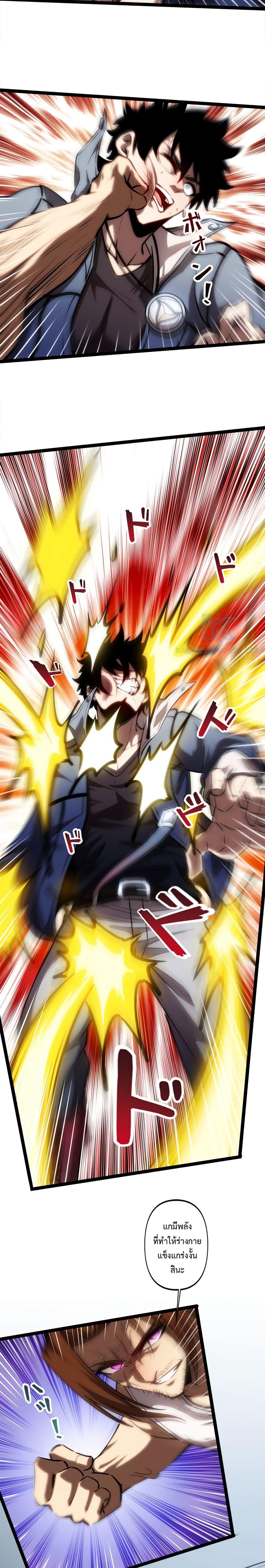 Manga-lc-com อ่านมังงะ อ่านการ์ตูน ออนไลน์ ฟรี The Book of Abyss ตอนที่ 1 2 3 4 5 6 7 8 9 10 11 12 13 14 ฟรี ไม่มีโฆษณา Manga-lc - อ่าน มังงะ อ่าน การ์ตูน ออนไลน์ อ่านมังงะ ฟรี