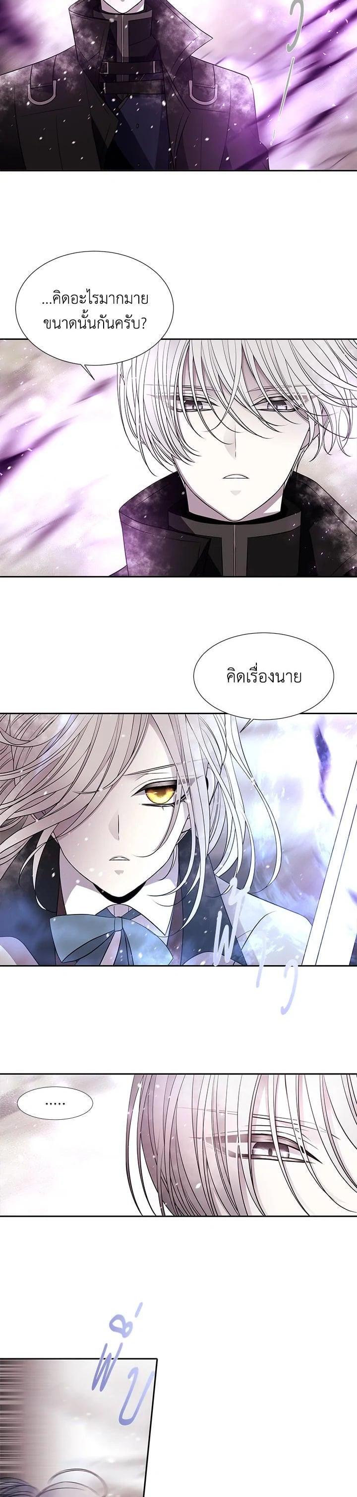 Manga-lc-com อ่านมังงะ อ่านการ์ตูน ออนไลน์ ฟรี Charlotte Has Five Disciples ตอนที่ 1 2 3 4 5 6 7 8 9 10 11 12 13 14 ฟรี ไม่มีโฆษณา Manga-lc - อ่าน มังงะ อ่าน การ์ตูน ออนไลน์ อ่านมังงะ ฟรี