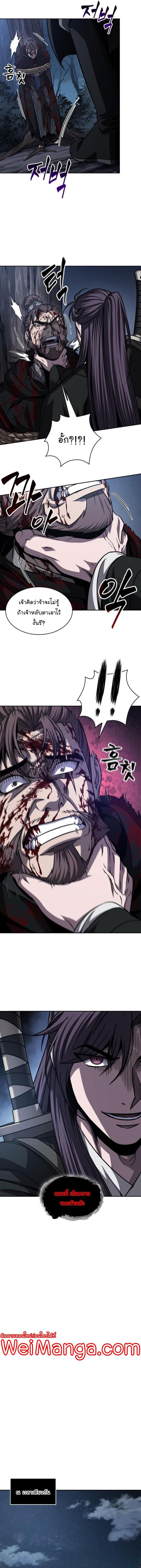 Manga-lc-com อ่านมังงะ อ่านการ์ตูน ออนไลน์ ฟรี Nano Machine ตอนที่ 1 2 3 4 5 6 7 8 9 10 11 12 13 14 ฟรี ไม่มีโฆษณา Manga-lc - อ่าน มังงะ อ่าน การ์ตูน ออนไลน์ อ่านมังงะ ฟรี